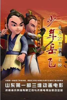 一本久草