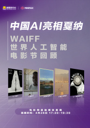 亚洲黄色中文字幕